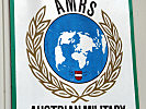 Das offizielle Logo der "Austrian Military Radio Society".