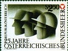 1980 - Sondermarke "25 Jahre Österr. Bundesheer"