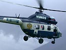 Mi-2. (Bild öffnet sich in einem neuen Fenster)