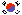 Rep. Korea/Rep. of Korea