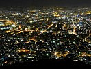 Die syrische Hauptstadt bei Nacht. (Bild öffnet sich in einem neuen Fenster)