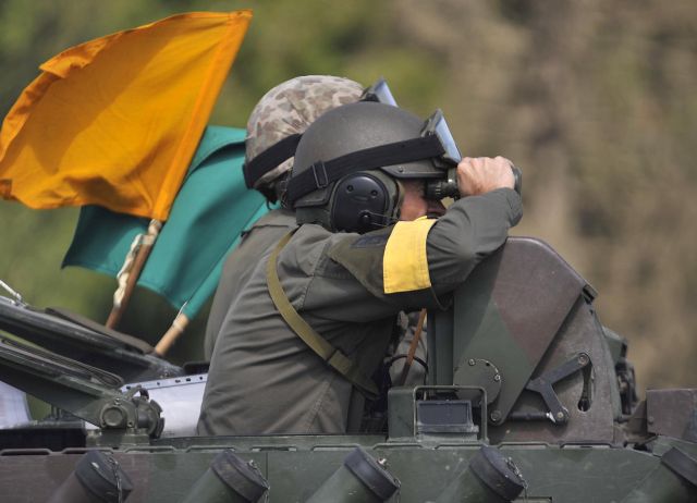 Bildgröße auf die Monitorauflösung (640x480 px) optimiert