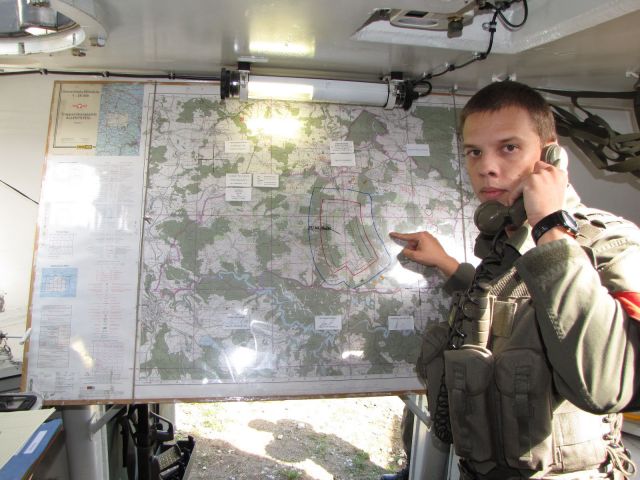 Bildgr&ouml;&szlig;e auf die Monitoraufl&ouml;sung (640x480 px) optimiert