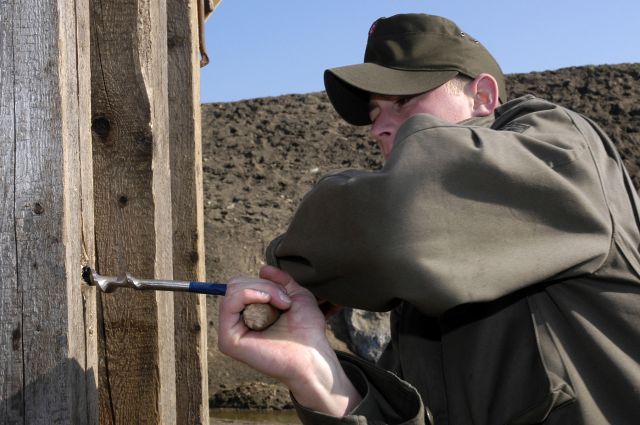 Bildgr&ouml;&szlig;e auf die Monitoraufl&ouml;sung (640x480 px) optimiert