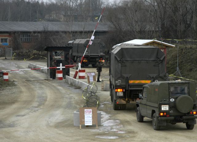 Bildgröße auf die Monitorauflösung (640x480 px) optimiert