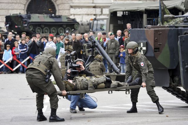 Bildgr&ouml;&szlig;e auf die Monitoraufl&ouml;sung (640x480 px) optimiert