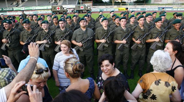 Bildgr&ouml;&szlig;e auf die Monitoraufl&ouml;sung (640x480 px) optimiert