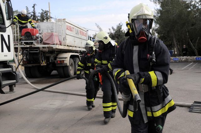 Bildgröße auf die Monitorauflösung (640x480 px) optimiert