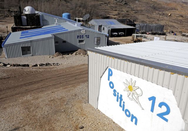 Bildgr&ouml;&szlig;e auf die Monitoraufl&ouml;sung (640x480 px) optimiert