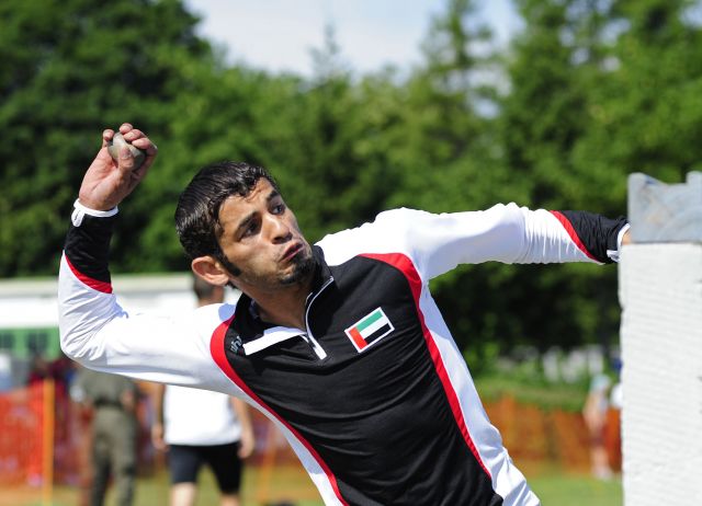 Bildgröße auf die Monitorauflösung (640x480 px) optimiert