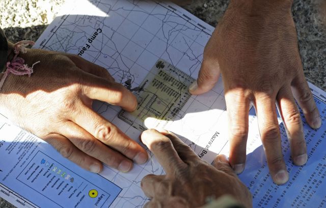 Bildgr&ouml;&szlig;e auf die Monitoraufl&ouml;sung (640x480 px) optimiert