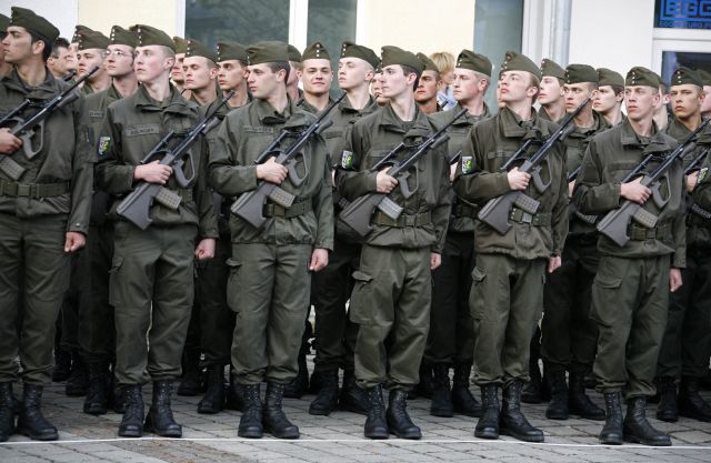 Bildgr&ouml;&szlig;e auf die Monitoraufl&ouml;sung (640x480 px) optimiert