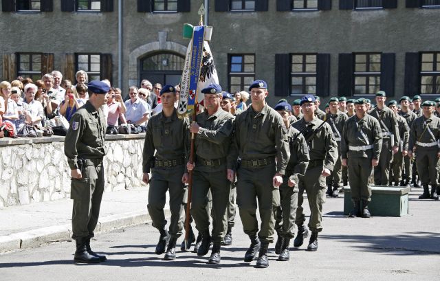 Bildgr&ouml;&szlig;e auf die Monitoraufl&ouml;sung (640x480 px) optimiert