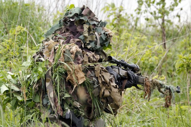 Bildgröße auf die Monitorauflösung (640x480 px) optimiert