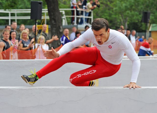 Bildgr&ouml;&szlig;e auf die Monitoraufl&ouml;sung (640x480 px) optimiert