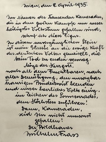 Bildgr&ouml;&szlig;e auf die Monitoraufl&ouml;sung (640x480 px) optimiert