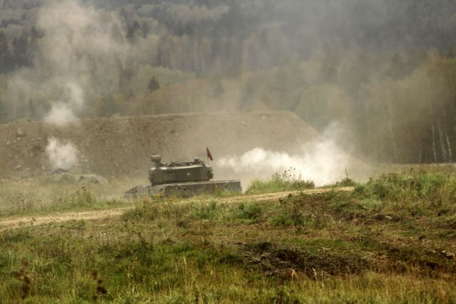 Bildgröße auf die Monitorauflösung (640x480 px) optimiert