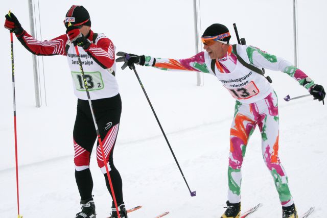 Bildgröße auf die Monitorauflösung (640x480 px) optimiert