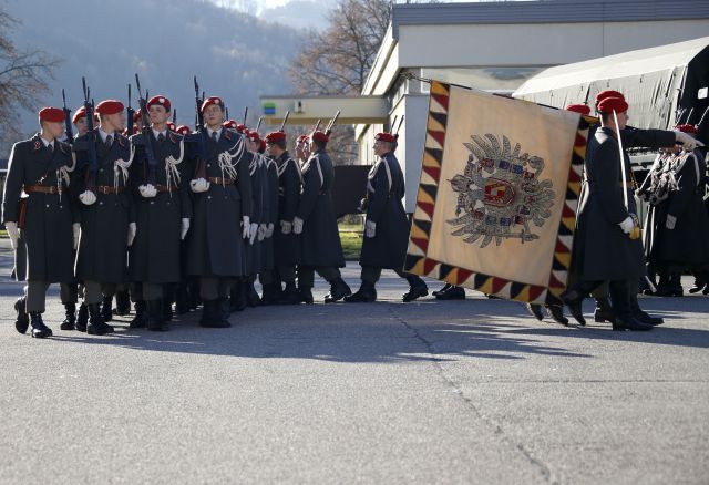 Bildgröße auf die Monitorauflösung (640x480 px) optimiert