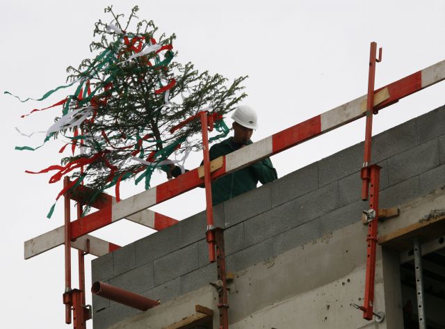 Bildgröße auf die Monitorauflösung (640x480 px) optimiert