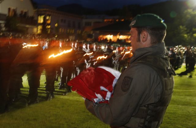 Bildgröße auf die Monitorauflösung (640x480 px) optimiert