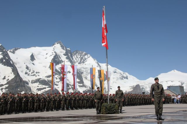 Bildgr&ouml;&szlig;e auf die Monitoraufl&ouml;sung (640x480 px) optimiert