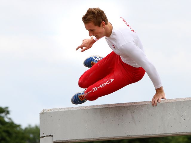 Bildgr&ouml;&szlig;e auf die Monitoraufl&ouml;sung (640x480 px) optimiert