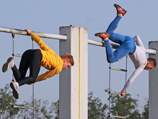 Bildgr&ouml;&szlig;e auf die Monitoraufl&ouml;sung (640x480 px) optimiert