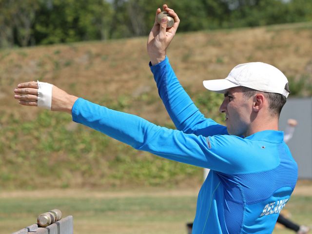 Bildgröße auf die Monitorauflösung (640x480 px) optimiert