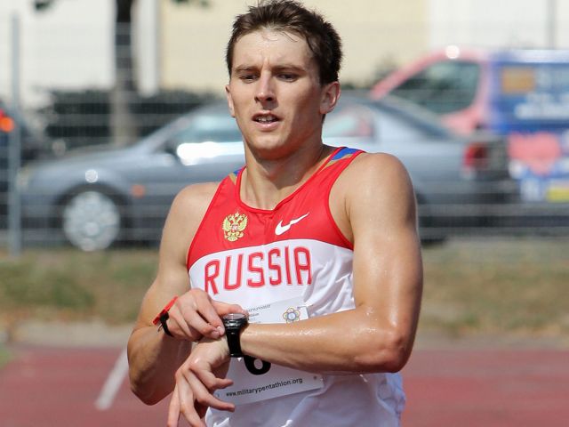 Bildgröße auf die Monitorauflösung (640x480 px) optimiert