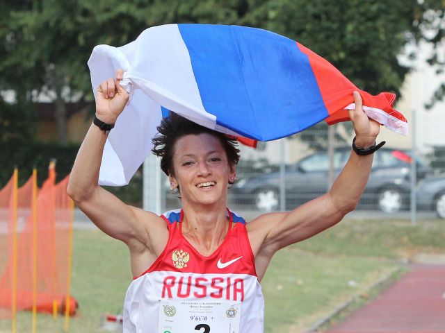 Bildgröße auf die Monitorauflösung (640x480 px) optimiert