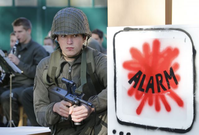 Bildgr&ouml;&szlig;e auf die Monitoraufl&ouml;sung (640x480 px) optimiert