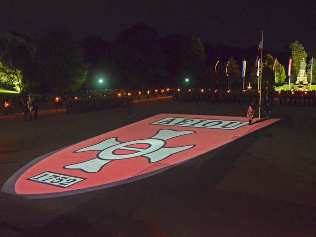 Bildgröße auf die Monitorauflösung (640x480 px) optimiert