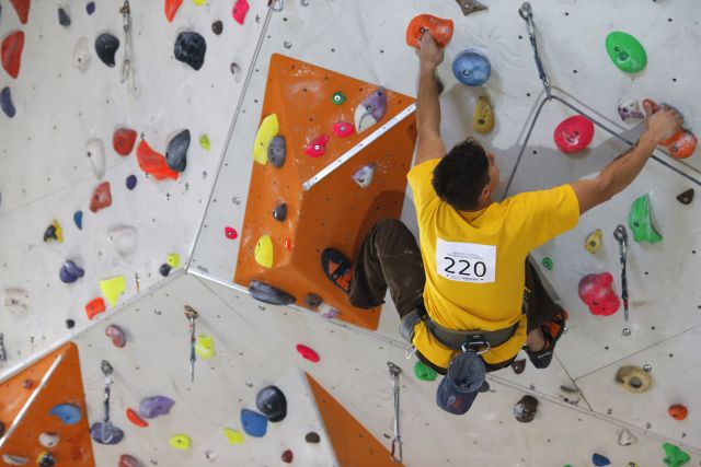 Bildname: 20131108_094256.jpg, momentane Bildgröße: 640x427 px Bildgröße auf die Monitorauflösung (640x480 px) optimiert