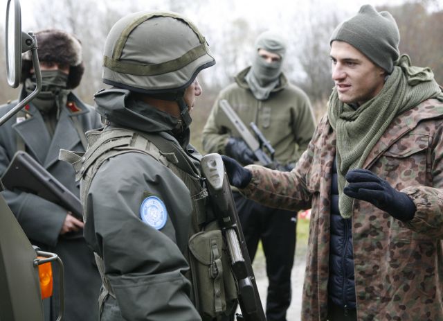 Bildgr&ouml;&szlig;e auf die Monitoraufl&ouml;sung (640x480 px) optimiert