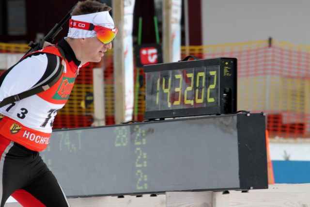 Bildgr&ouml;&szlig;e auf die Monitoraufl&ouml;sung (640x480 px) optimiert