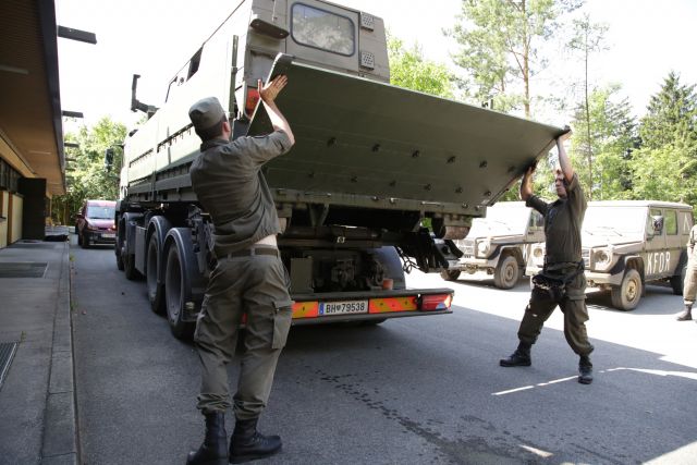 Bildgröße auf die Monitorauflösung (640x480 px) optimiert