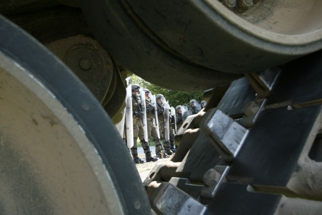 Bildgröße auf die Monitorauflösung (640x480 px) optimiert