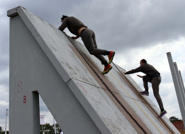 Bildgr&ouml;&szlig;e auf die Monitoraufl&ouml;sung (640x480 px) optimiert