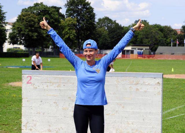 Bildgr&ouml;&szlig;e auf die Monitoraufl&ouml;sung (640x480 px) optimiert