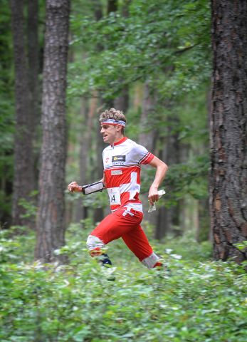 Bildgröße auf die Monitorauflösung (640x480 px) optimiert