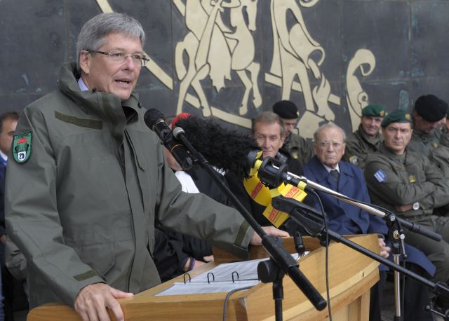 Bildgröße auf die Monitorauflösung (640x480 px) optimiert