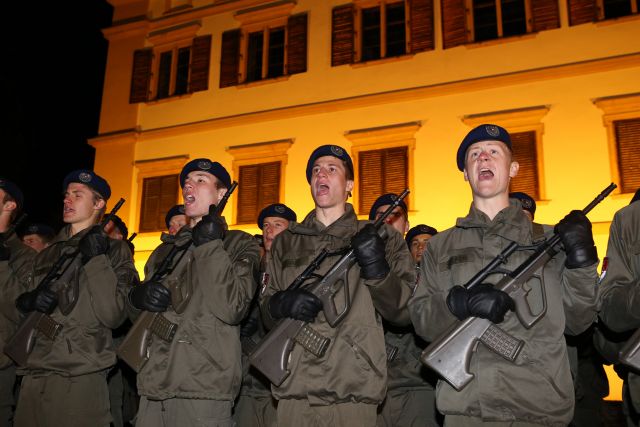 Bildgröße auf die Monitorauflösung (640x480 px) optimiert