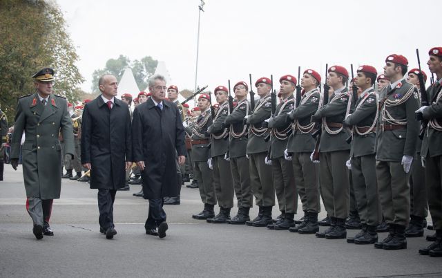 Bildgr&ouml;&szlig;e auf die Monitoraufl&ouml;sung (640x480 px) optimiert