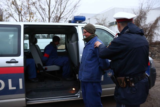 Bildgr&ouml;&szlig;e auf die Monitoraufl&ouml;sung (640x480 px) optimiert