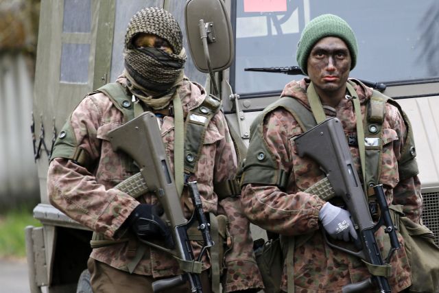 Bildgröße auf die Monitorauflösung (640x480 px) optimiert