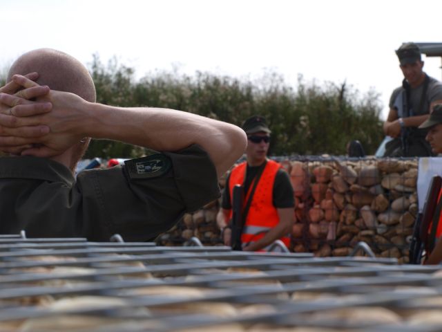 Bildgröße auf die Monitorauflösung (640x480 px) optimiert