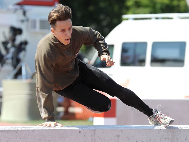 Bildgröße auf die Monitorauflösung (640x480 px) optimiert