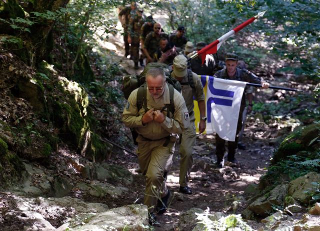 Bildgr&ouml;&szlig;e auf die Monitoraufl&ouml;sung (640x480 px) optimiert