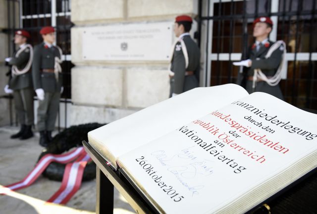 Bildgröße auf die Monitorauflösung (640x480 px) optimiert